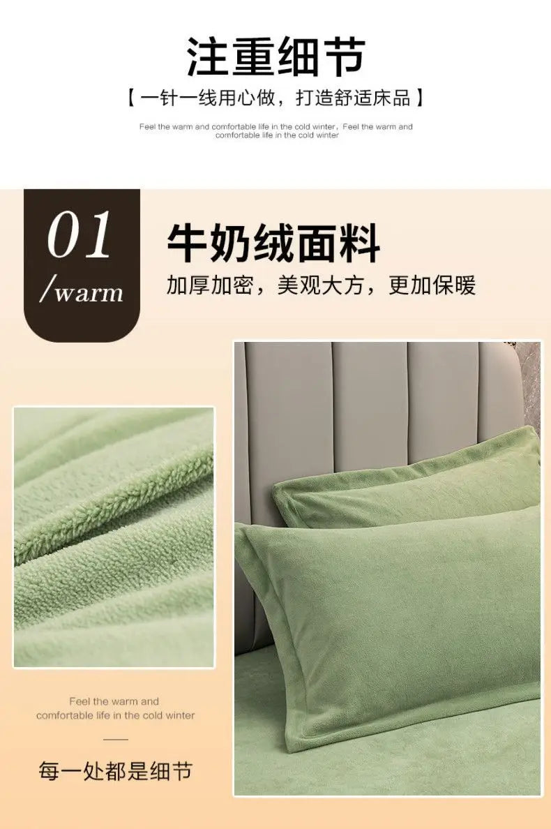 Coral Fleece Soft Winter Pillowcase Solid Plain Simple Home Bedroom House Hold Pillow Case Cover Zipper Warm  Comfortable
