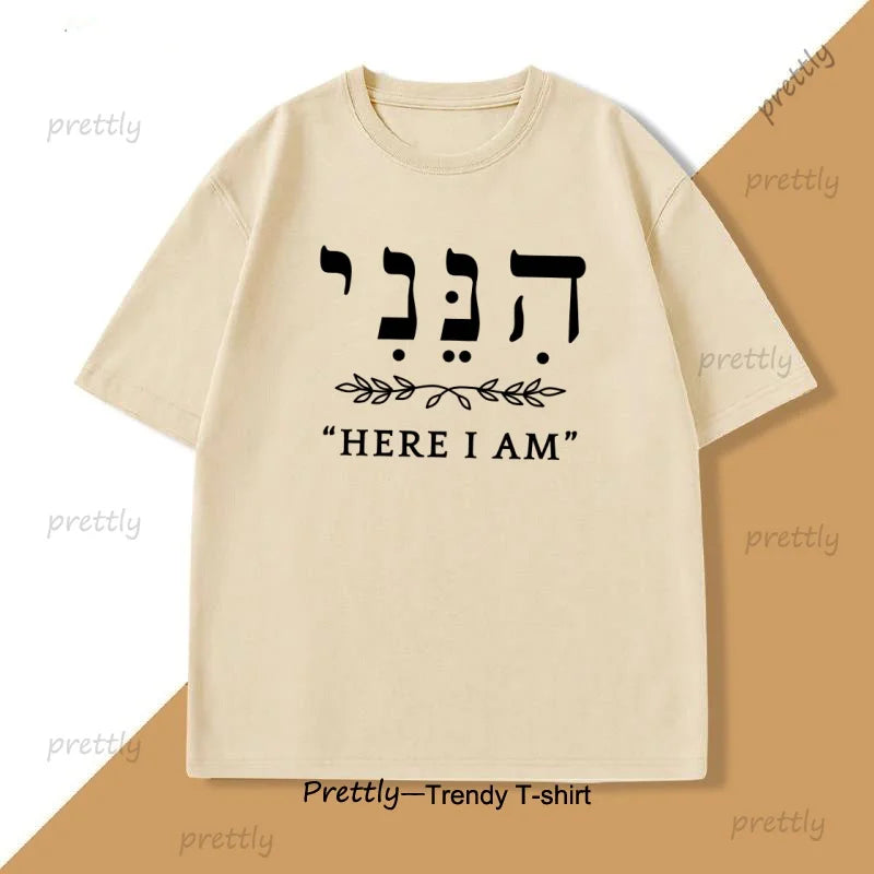 Here I Am Shirt in Hebrew T-shirt Men Women Letter Printed Tshirt Cotton Round Neck Short Sleeve Tees Male Clothes Streetwear
