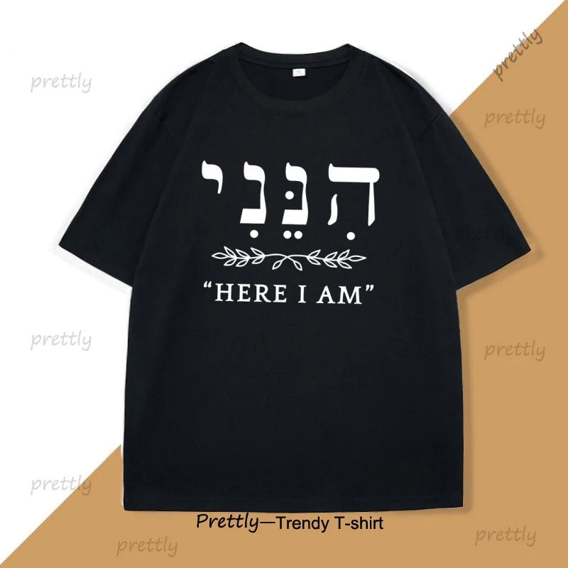 Here I Am Shirt in Hebrew T-shirt Men Women Letter Printed Tshirt Cotton Round Neck Short Sleeve Tees Male Clothes Streetwear