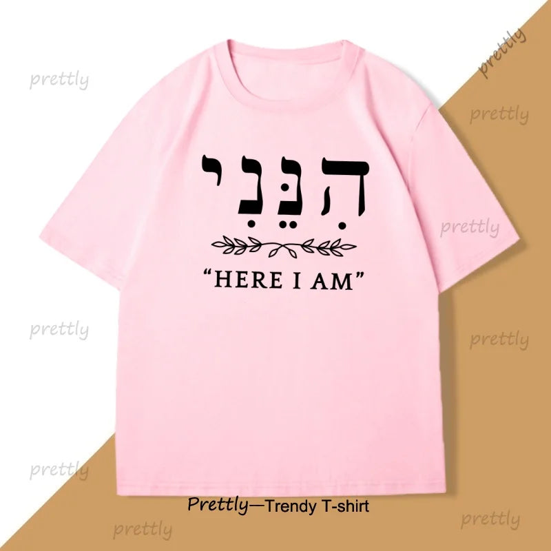 Here I Am Shirt in Hebrew T-shirt Men Women Letter Printed Tshirt Cotton Round Neck Short Sleeve Tees Male Clothes Streetwear