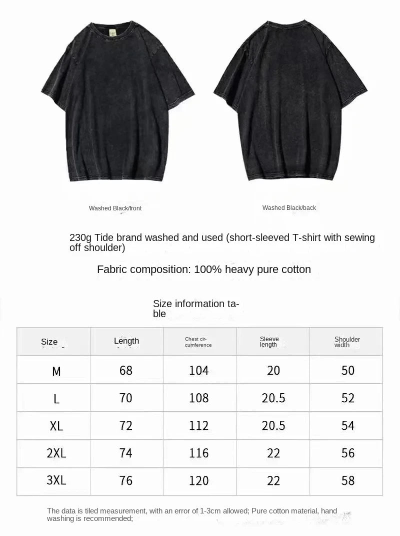 Washed T Shirts Fear and Hunger Termina Kaiser The Yellow King Hip Hop T-Shirts Streetwear Tops Tee Shirt for Men Women