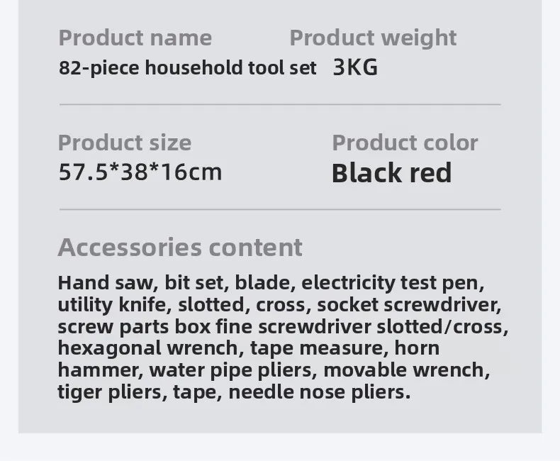Household Toolbox Set of Home Maintenance Hardware Tools Full Manual Electrician Special Multifunctional Combination