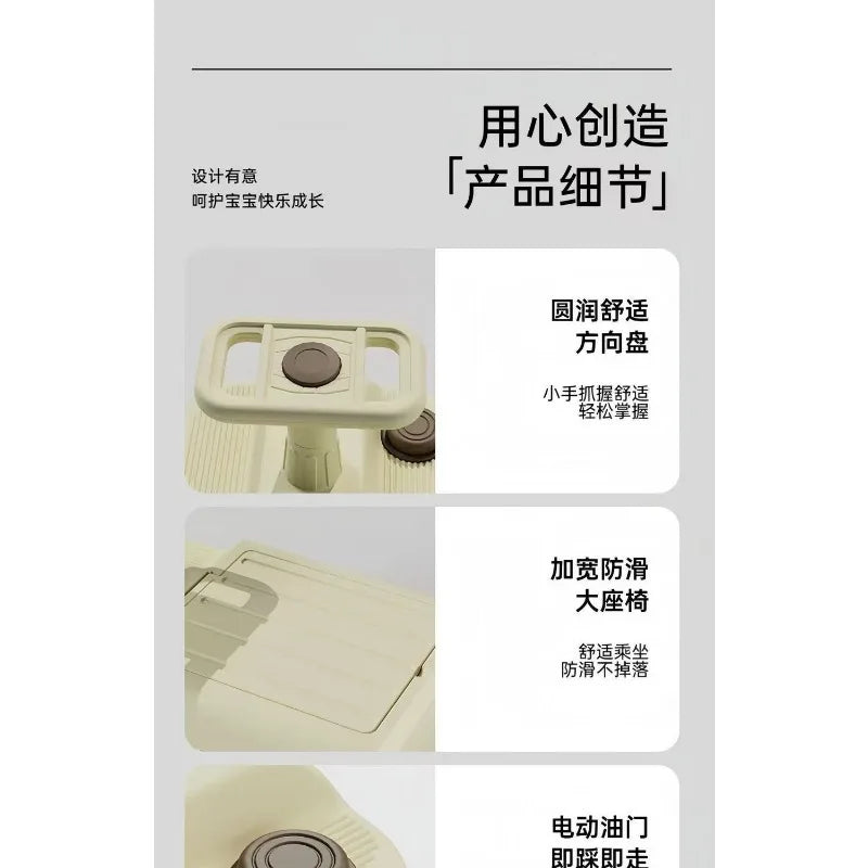 Children's electric twisting car, adults can sit, charge, anti-rollover, go-kart, mopping, drifting car