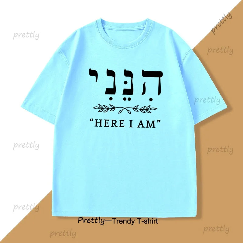 Here I Am Shirt in Hebrew T-shirt Men Women Letter Printed Tshirt Cotton Round Neck Short Sleeve Tees Male Clothes Streetwear