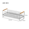 Kitchen Dish Storage Rack Household Countertop Draining Bowl Plate Rack Bowl Chopstick Cabinet Rack Metal Portable Take and Put