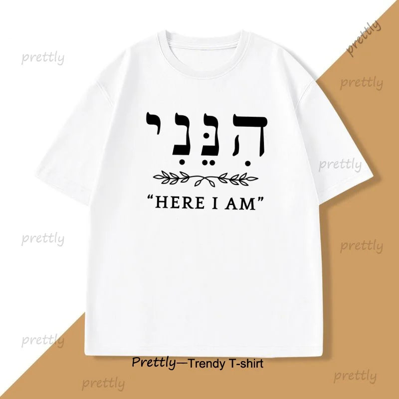 Here I Am Shirt in Hebrew T-shirt Men Women Letter Printed Tshirt Cotton Round Neck Short Sleeve Tees Male Clothes Streetwear