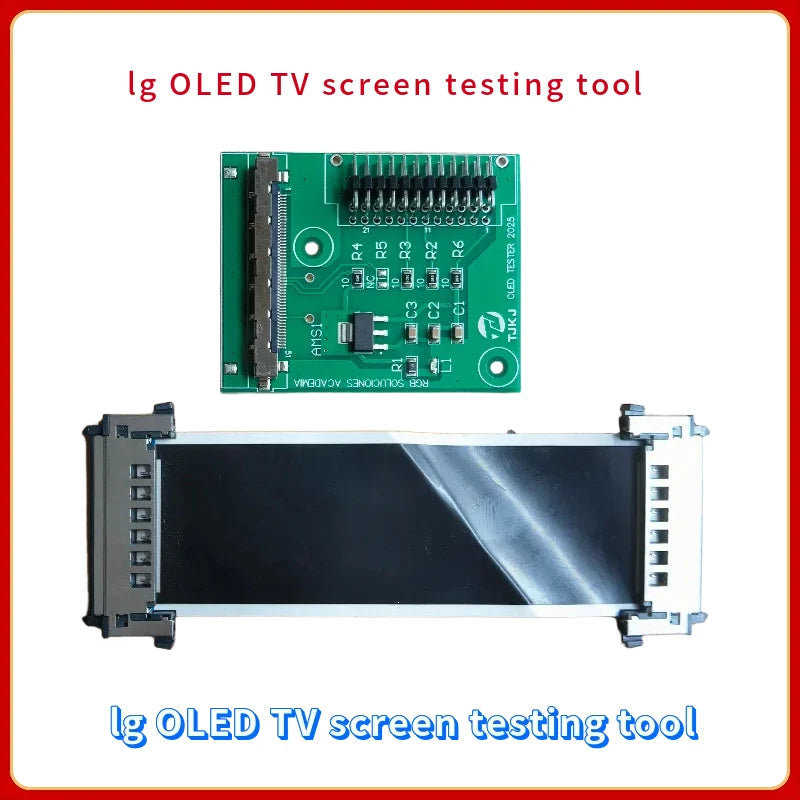 Suitable for lg OLED TV screen testing tool