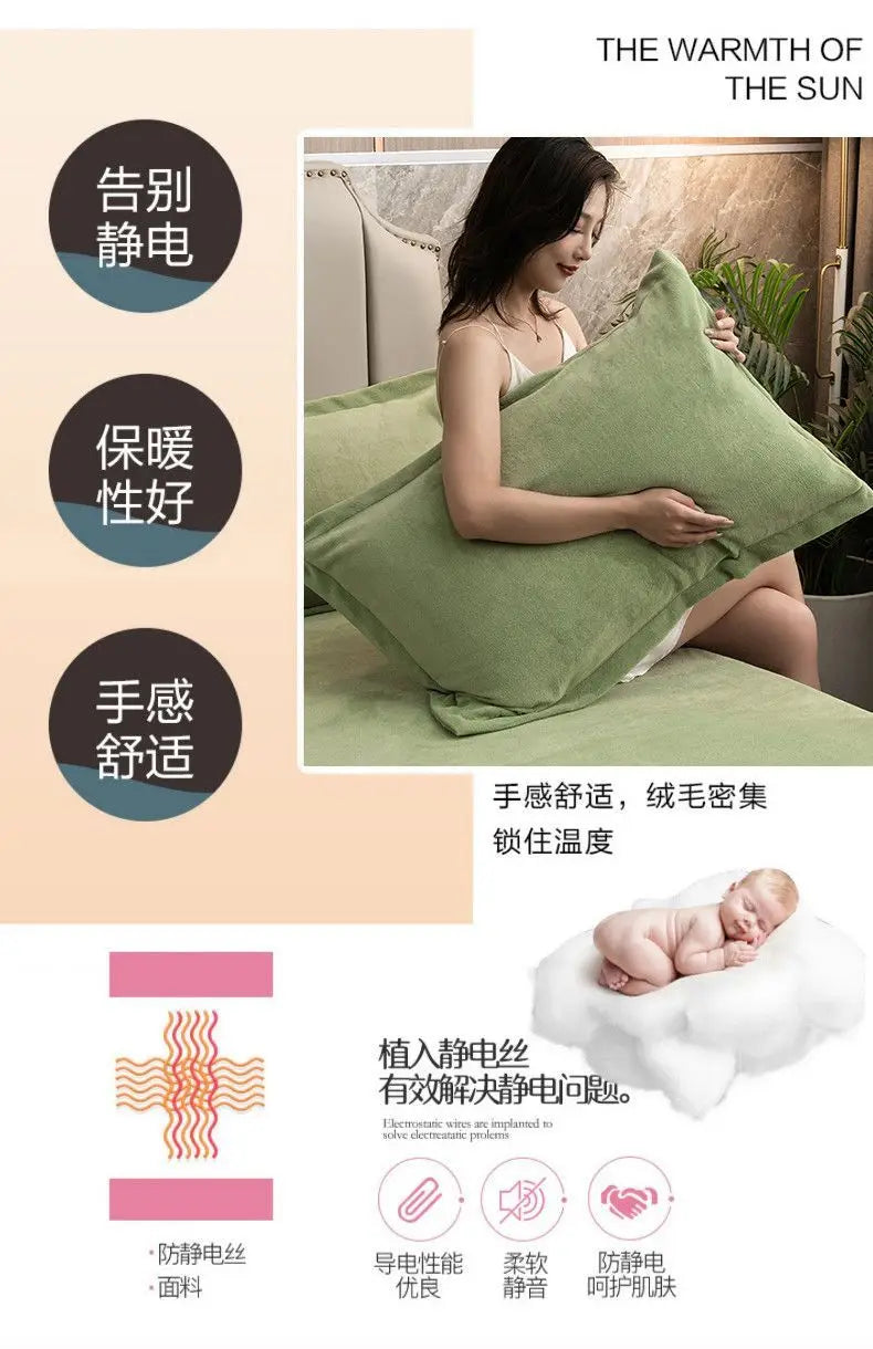 Coral Fleece Soft Winter Pillowcase Solid Plain Simple Home Bedroom House Hold Pillow Case Cover Zipper Warm  Comfortable