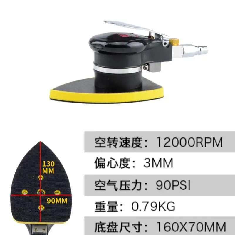Vibrating pneumatic sander Triangular square vibrating grinder Air grinder Dry grinder Sandpaper machine Pneumatic tools