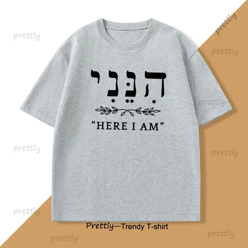 Here I Am Shirt in Hebrew T-shirt Men Women Letter Printed Tshirt Cotton Round Neck Short Sleeve Tees Male Clothes Streetwear