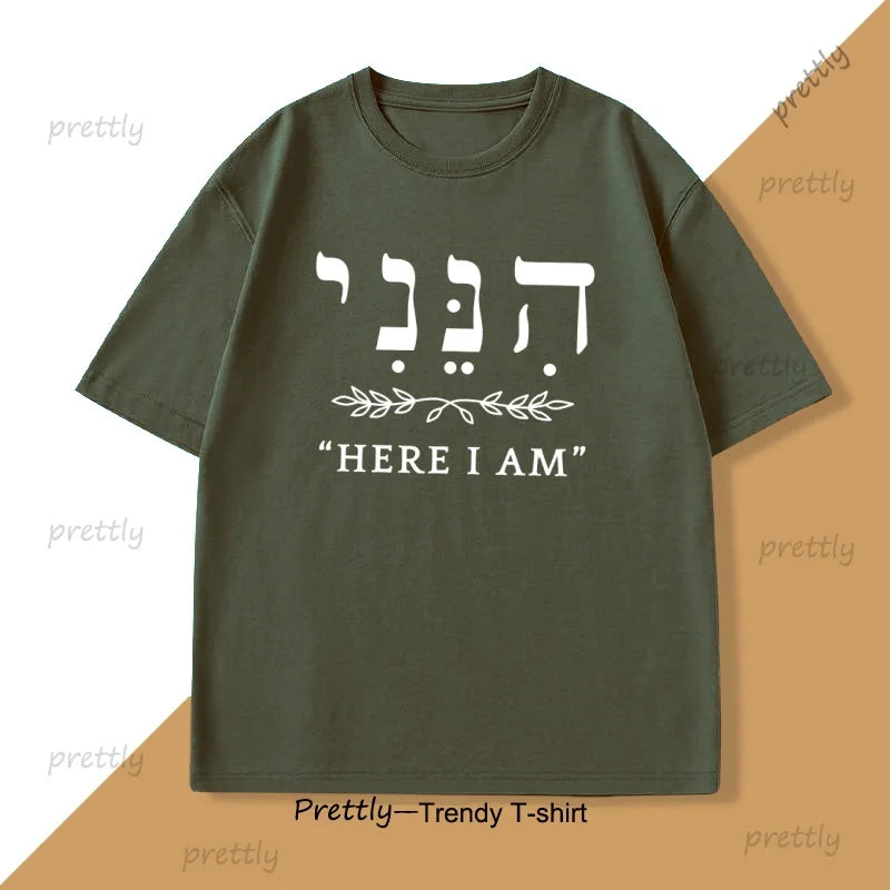 Here I Am Shirt in Hebrew T-shirt Men Women Letter Printed Tshirt Cotton Round Neck Short Sleeve Tees Male Clothes Streetwear