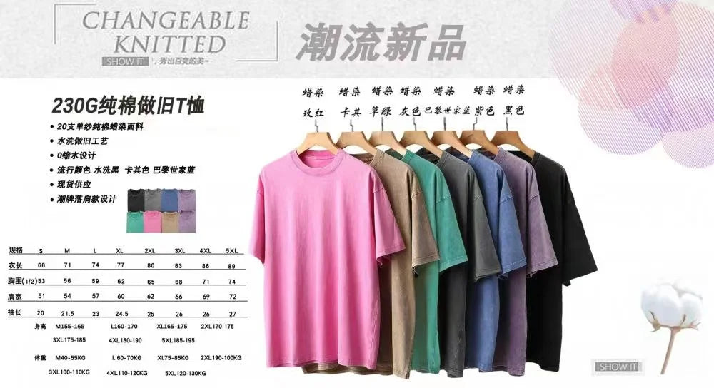 100% Cotton Washed Black T Shirt  Men's Summer Funny Pattern Print Comfortable Soft Breathable Suitable Daily Wear Layering