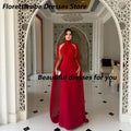 Elegant Red Evening Dress Customized Cloak High Neck A Line Floor Length Prom Gown Women Formal Party Dresses for Wedding