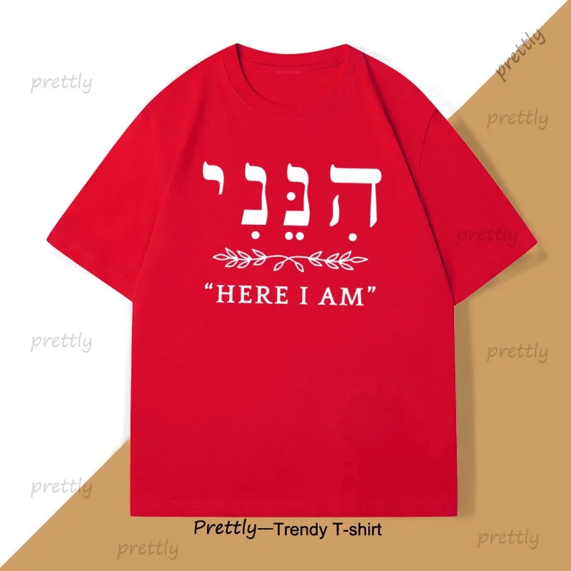 Here I Am Shirt in Hebrew T-shirt Men Women Letter Printed Tshirt Cotton Round Neck Short Sleeve Tees Male Clothes Streetwear