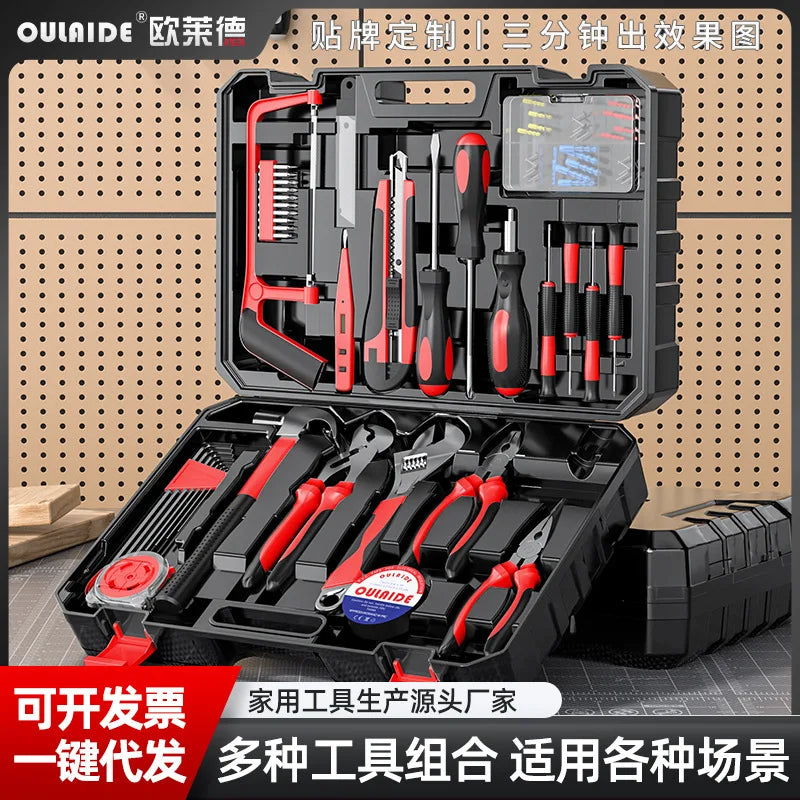 Household Toolbox Set of Home Maintenance Hardware Tools Full Manual Electrician Special Multifunctional Combination